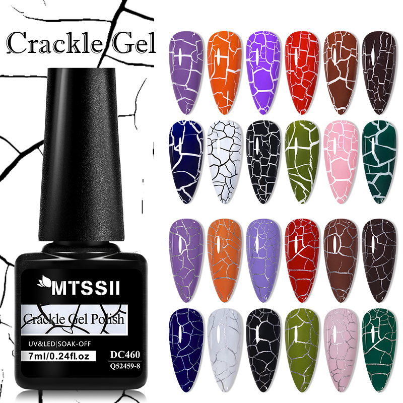 Resin Art Equipment - MTSSII 7ml Crackle Gel Nail Polish
